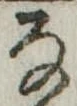 位置 確認된 𛂂