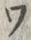 字ワ
