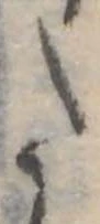 𛁠 위치 확인됨