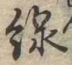 線 위치 확인됨