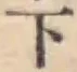 글자 下