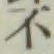 글자 不