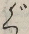 ぐ 위치 확인됨