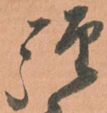 弾 위치 확인됨