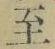 𡨸至