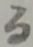 而 위치 확인됨