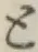 글자 と