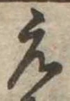 미지정 위치 확인됨