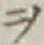 글자 ヲ