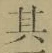 字其