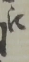 江 위치 확인됨