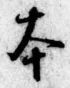 本 위치 확인됨