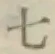 文字七