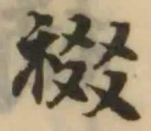 䄌 위치 확인됨