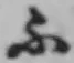글자 ふ