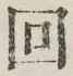 文字回