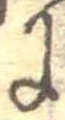 𛂌 위치 확인됨