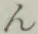 글자 ん