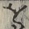 文字 を