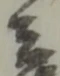 兵 위치 확인됨