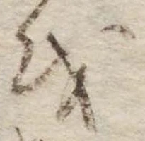 Đã định vị 𛄚