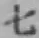 文字七