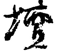 壇の位置