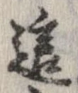 這 위치 확인됨