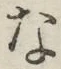 글자 な