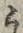 文字領