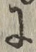 글자 に