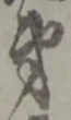 弟 위치 확인됨