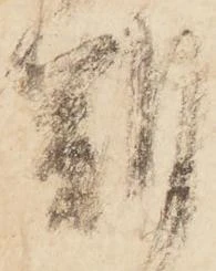 朔 위치 확인됨