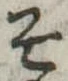そ 위치 확인됨