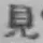 字見