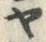 「ヤ」字