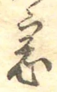 窓の位置