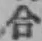 글자 合
