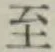 字至