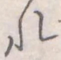 미지정 위치 확인됨