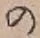 字の