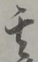 Chữ 其