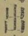 Chữ 出