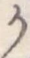 𛀚 위치 확인됨