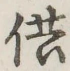 供 위치 확인됨