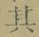 字其