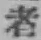 文字者