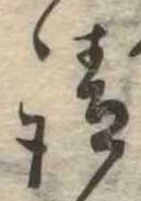請 위치 확인됨
