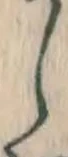 글자 し