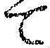 文字 て
